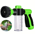 Pet Dog Wash Outdoor, High-Pressure Pet Shower Sprayer